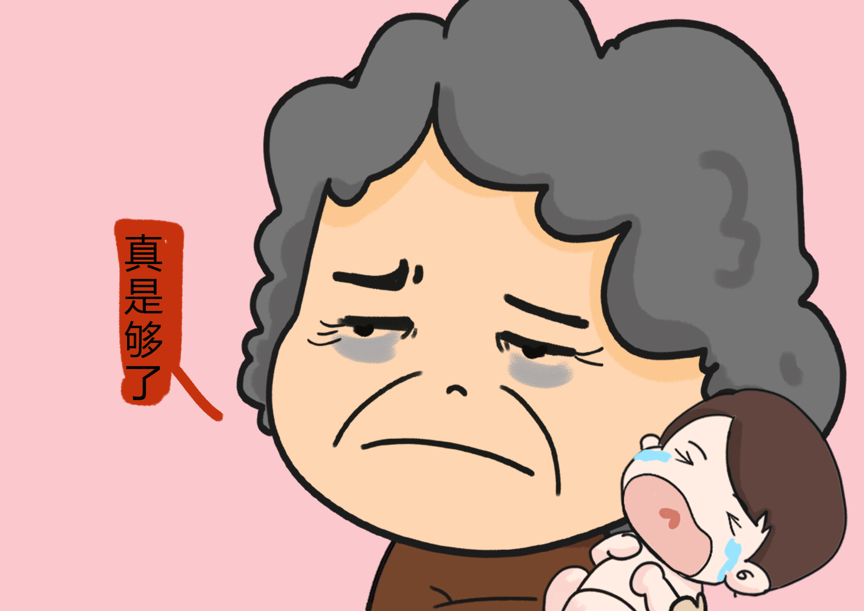 天津：老年人助餐补贴范围扩大