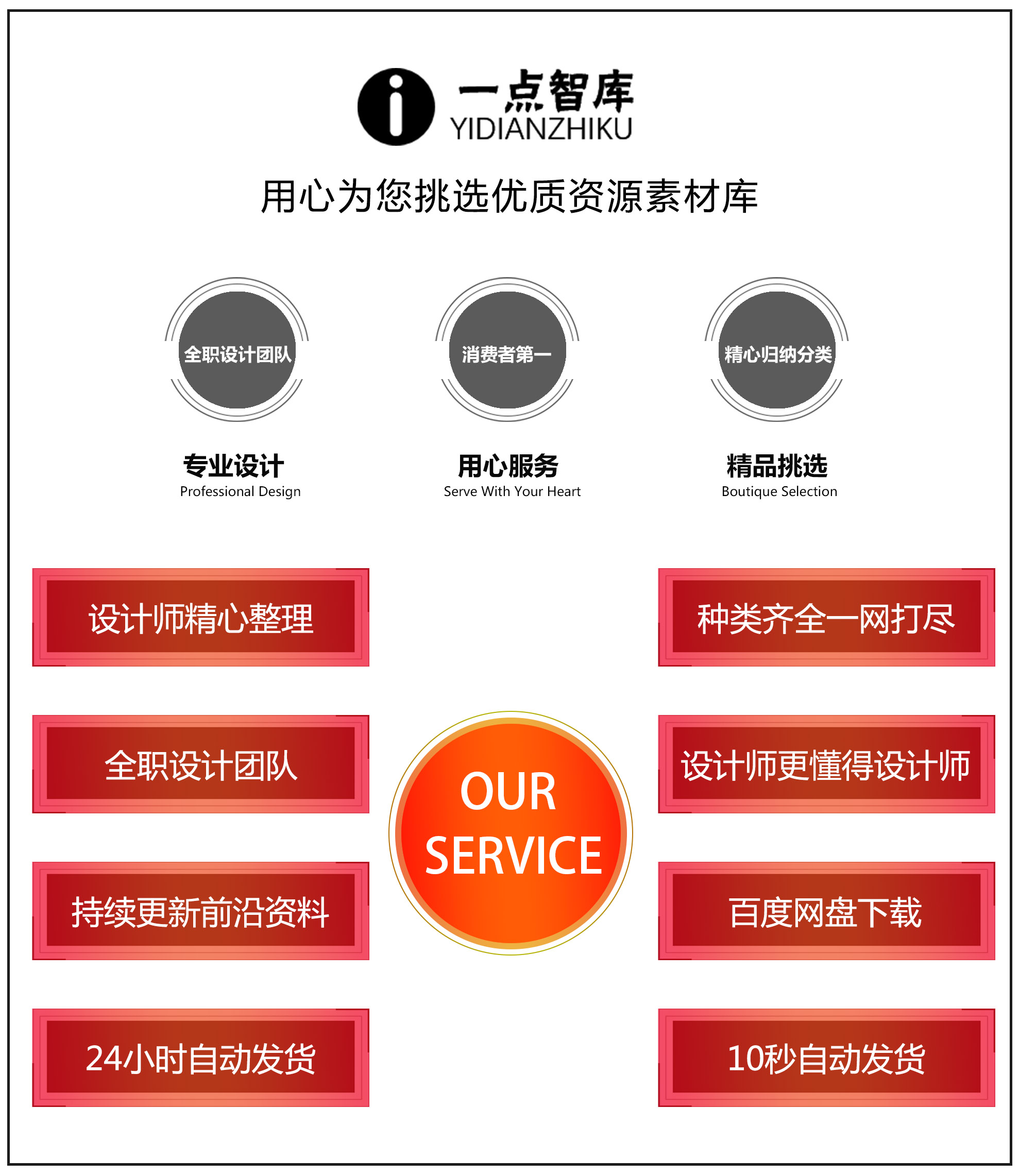 怕受凉不开空调 老年人小心“沉默中暑”