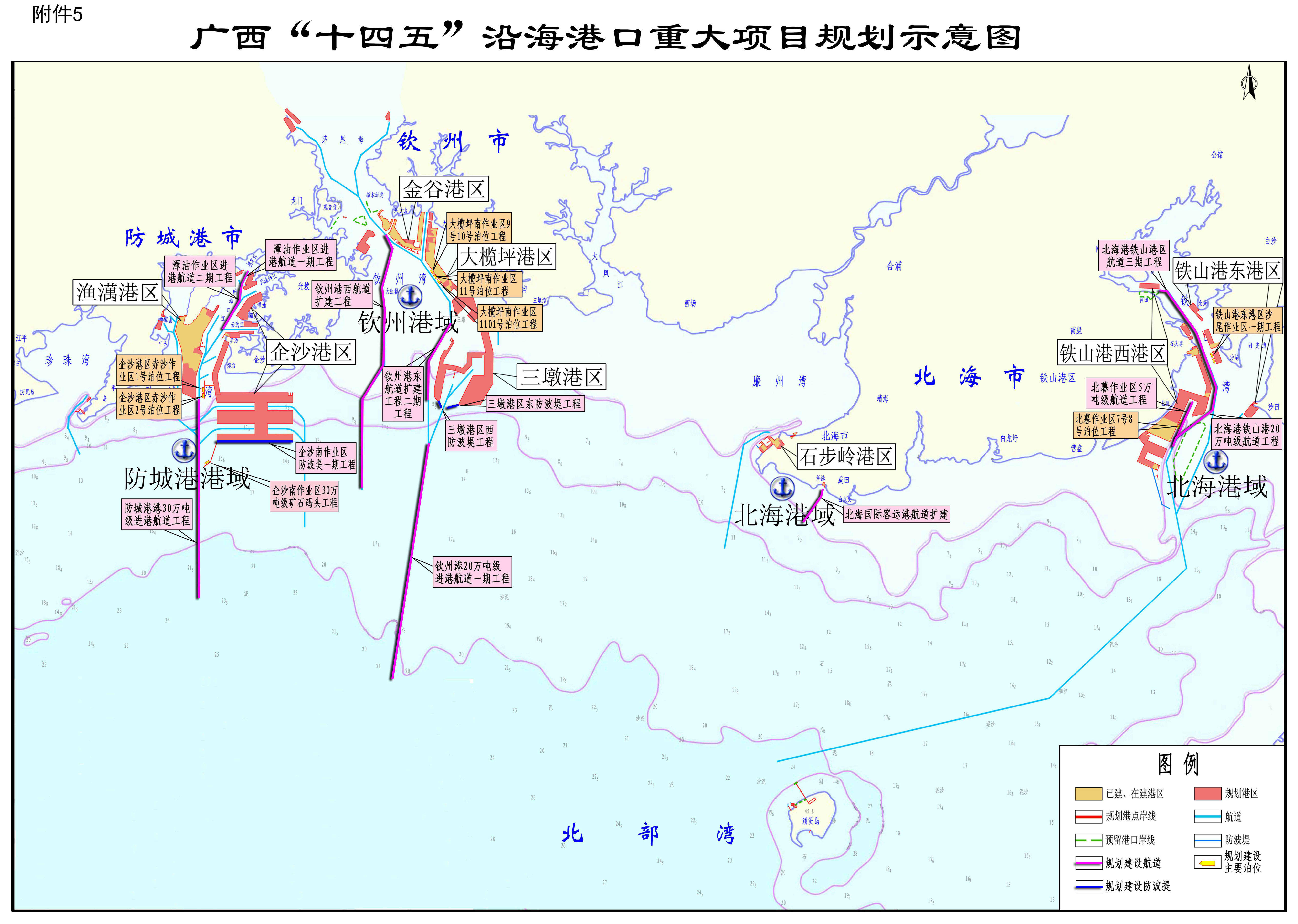 西部陆海新通道骨干工程平陆运河建设掠影