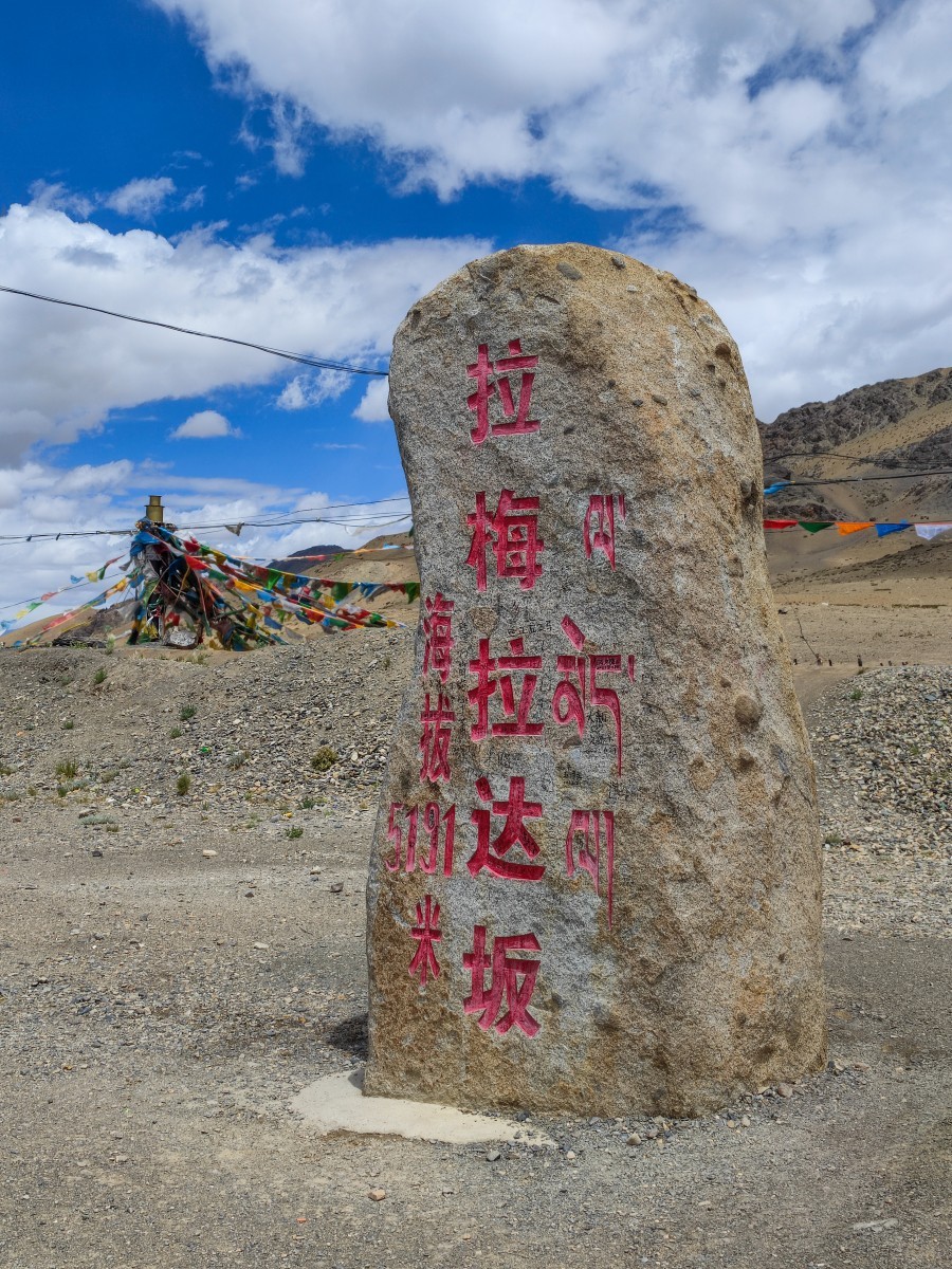 2022年西藏拉萨旅游人次达2.5亿，其中40%为自驾游客 拉萨自驾，你也可以