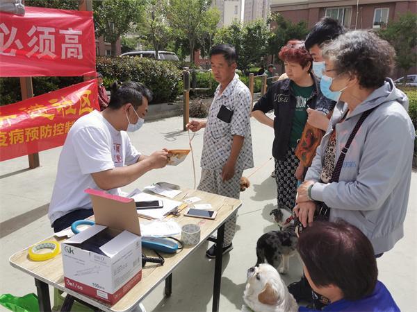 青岛实现狂犬病城乡同步免疫