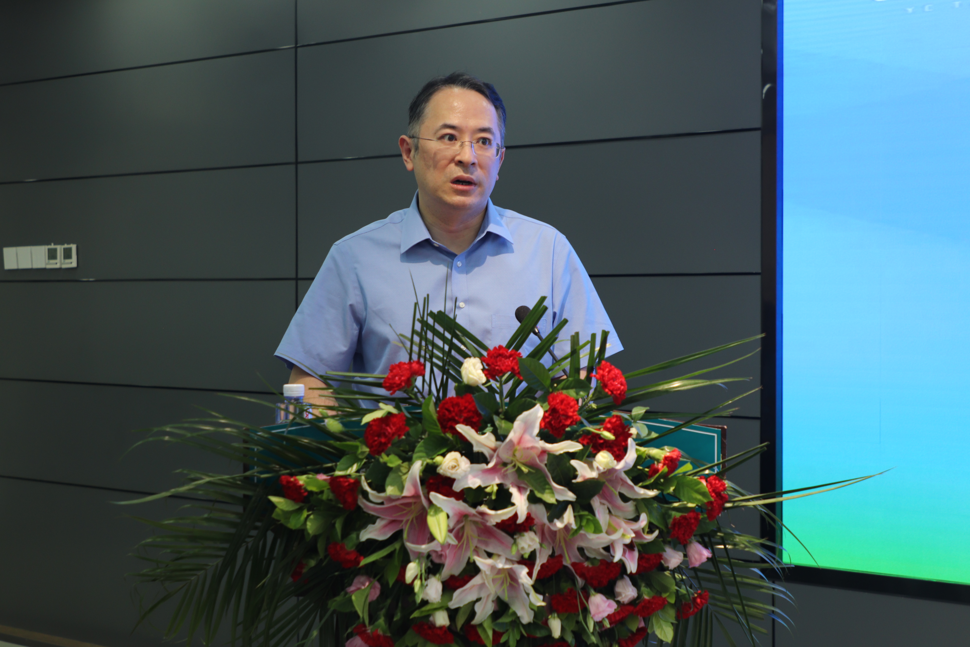 中国工业报社能源与双碳研究中心揭牌成立