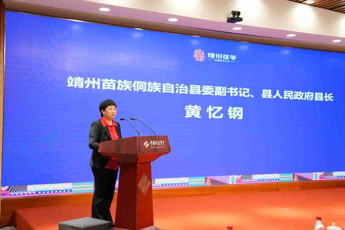 身患中风不用慌 十宣耳垂把血放