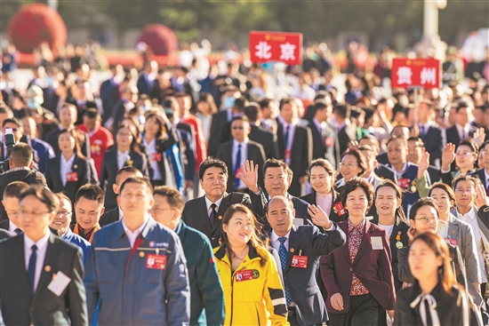 2024年健康体重科普传播大会举办