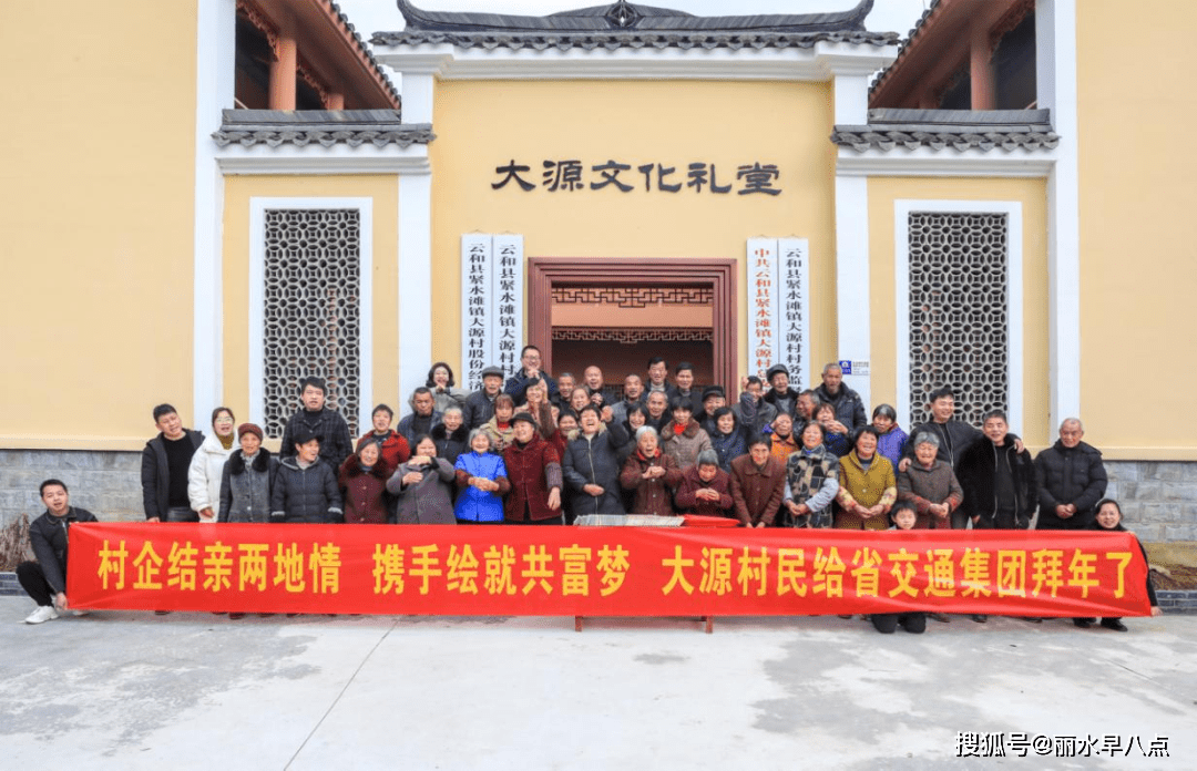 淳安“联姻”盒马 “订单农业”助民共富