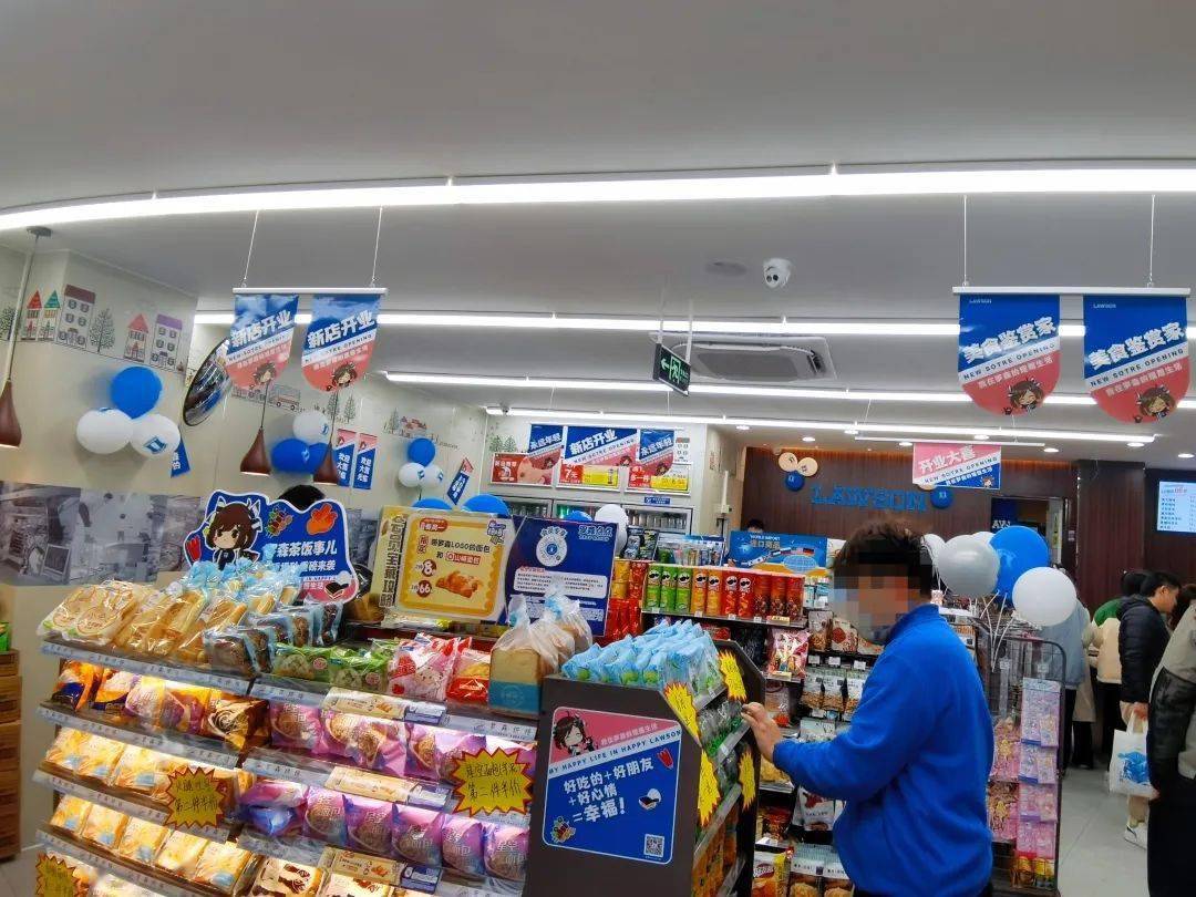 销售不合格口罩罗森一门店被处罚