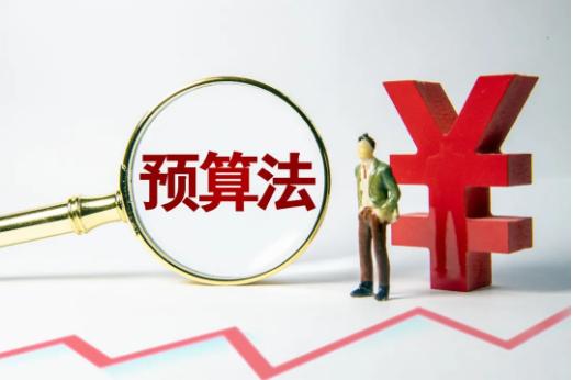 2023 新法新规 影响你我