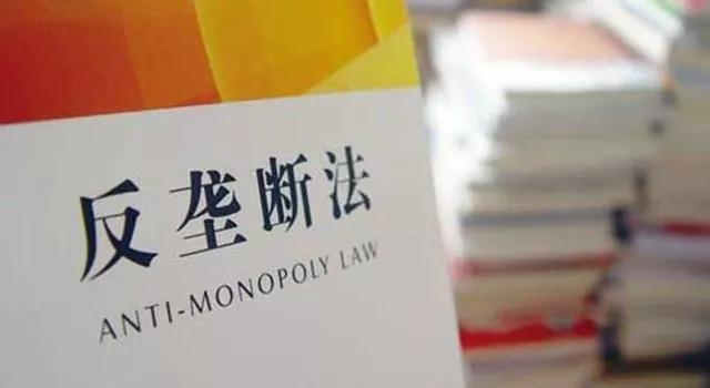 2023 新法新规 影响你我