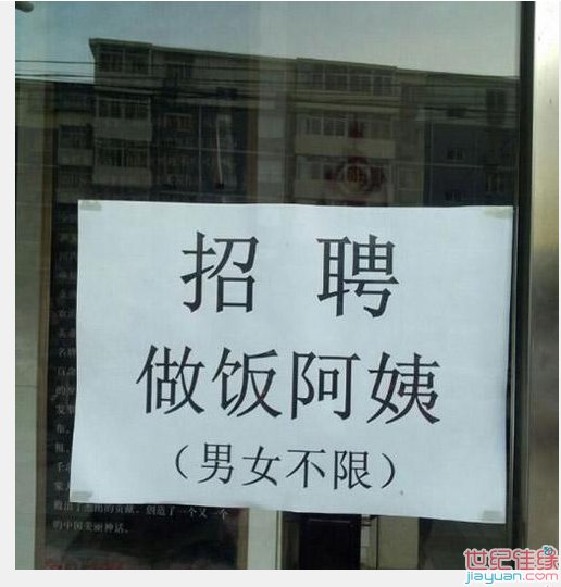 高温防暑 中医专家这样支招