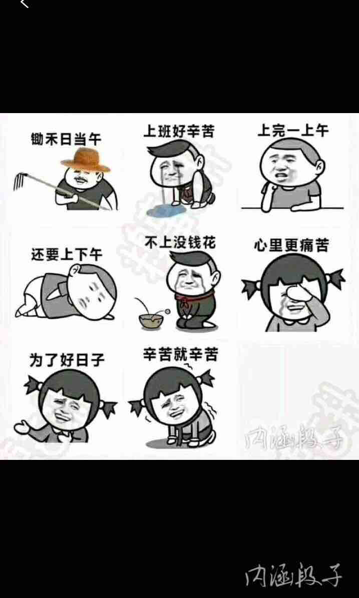 子女不尽赡养义务 赠与房产可撤销