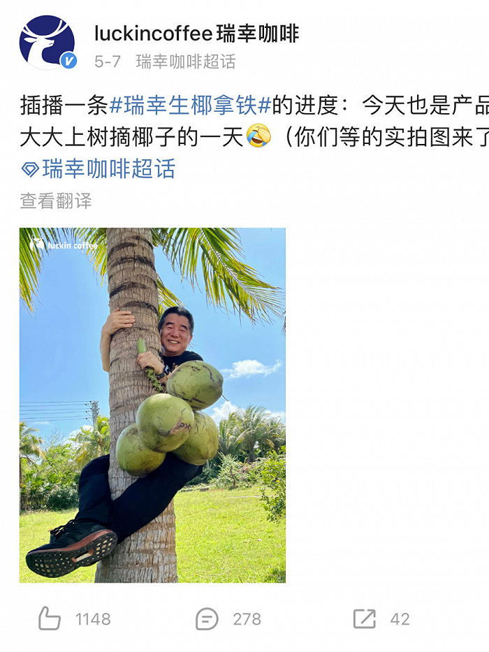 北京：西城区“父母食堂”达305家