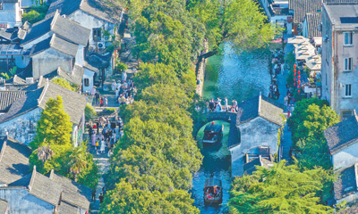北京西城举办旅居康养惠民大集