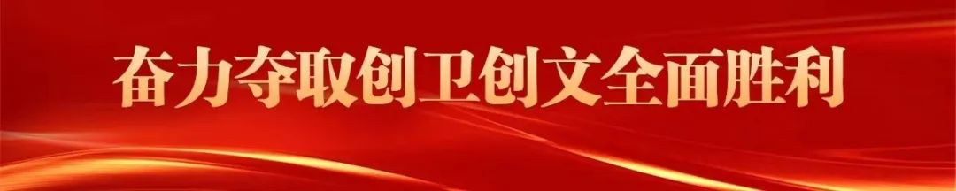 福建南平延平区：喜事新办 为爱减负