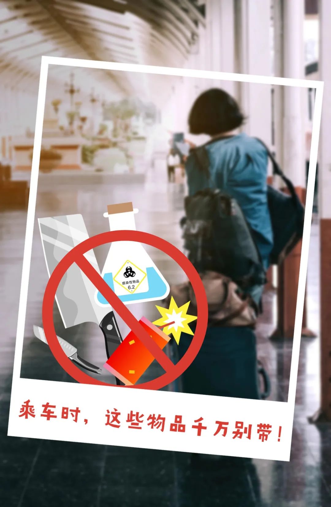 对付过敏先厘清这些误区