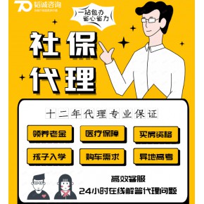 身患中风不用慌 十宣耳垂把血放