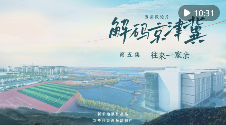 小暑节气需关注两个脏腑：心和脾