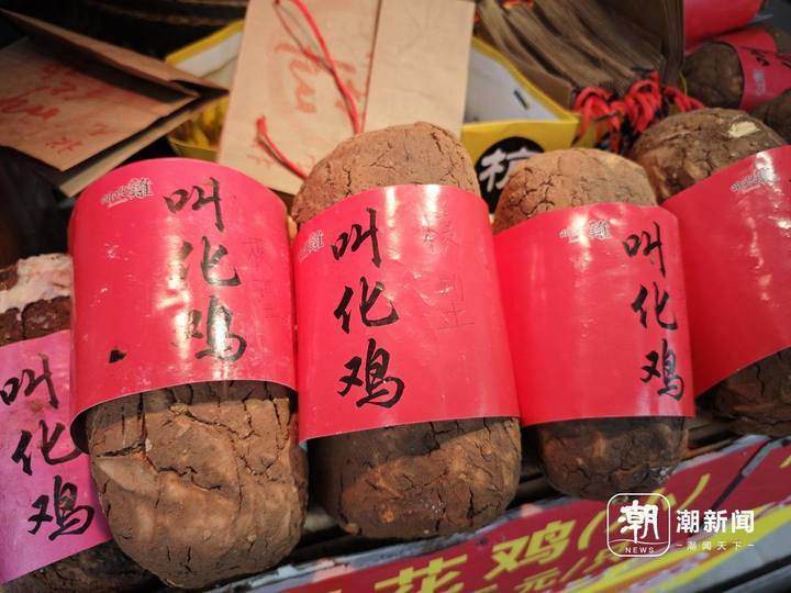 北京：西城区“父母食堂”达305家