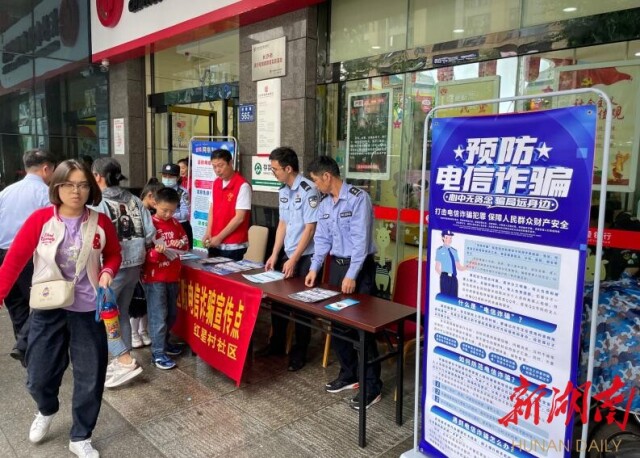 科普时间｜拒绝健康威胁 年轻的你加油