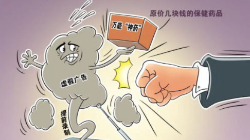 多数哮喘急发及致死可预防
