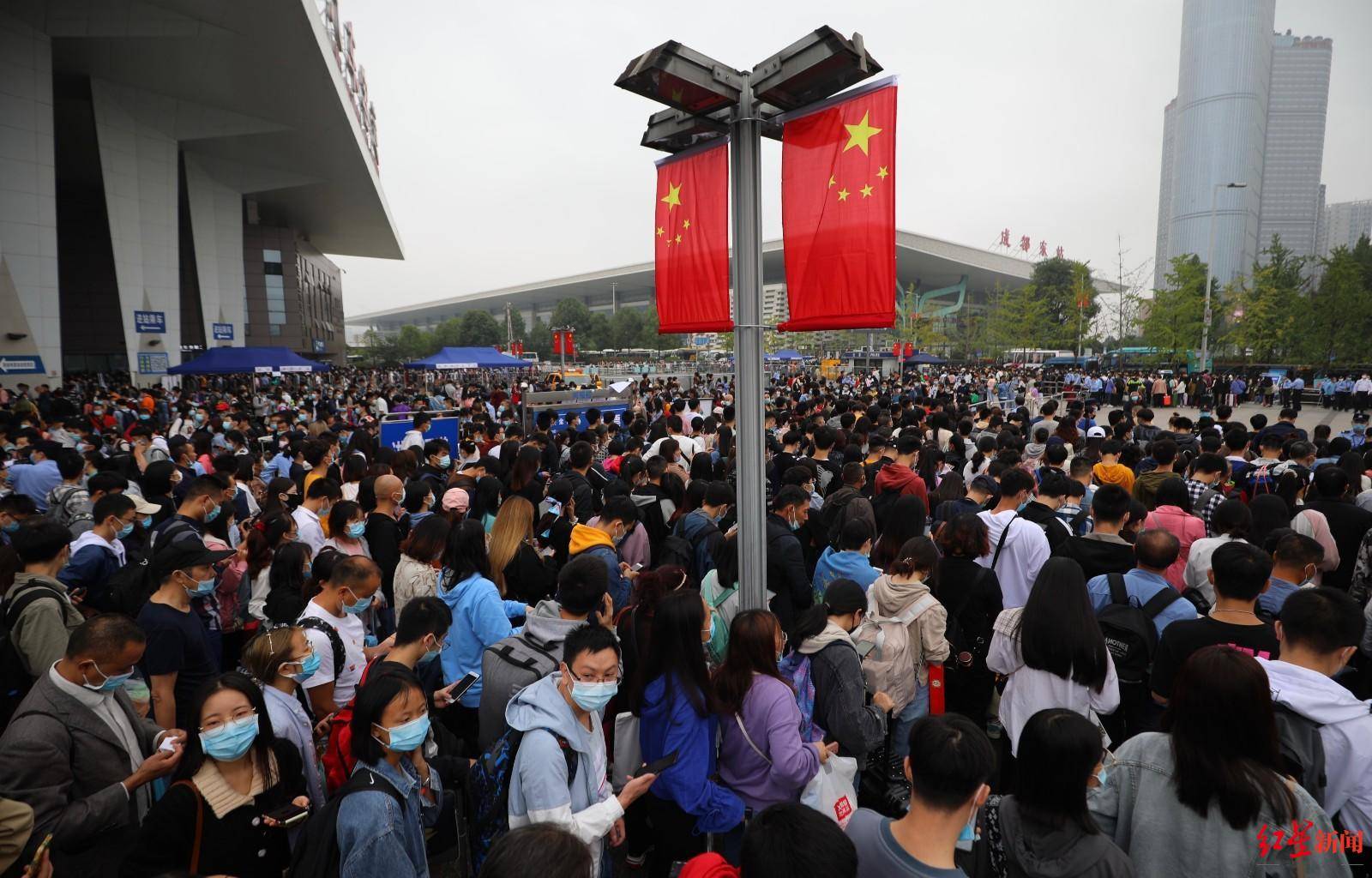 人保心相伴，服务千万家-红星社站